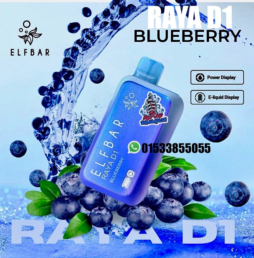 ELFBAR RAYA D1  13,000 PUFFS BLUEBERRY