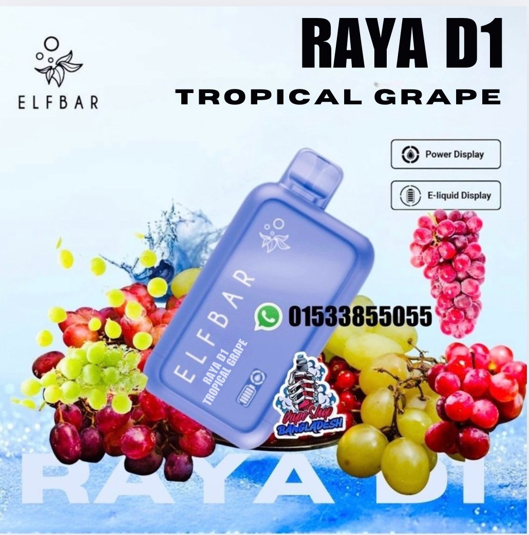 ELFBAR RAYA D1  13,000 PUFFS TROPICAL GRAPE