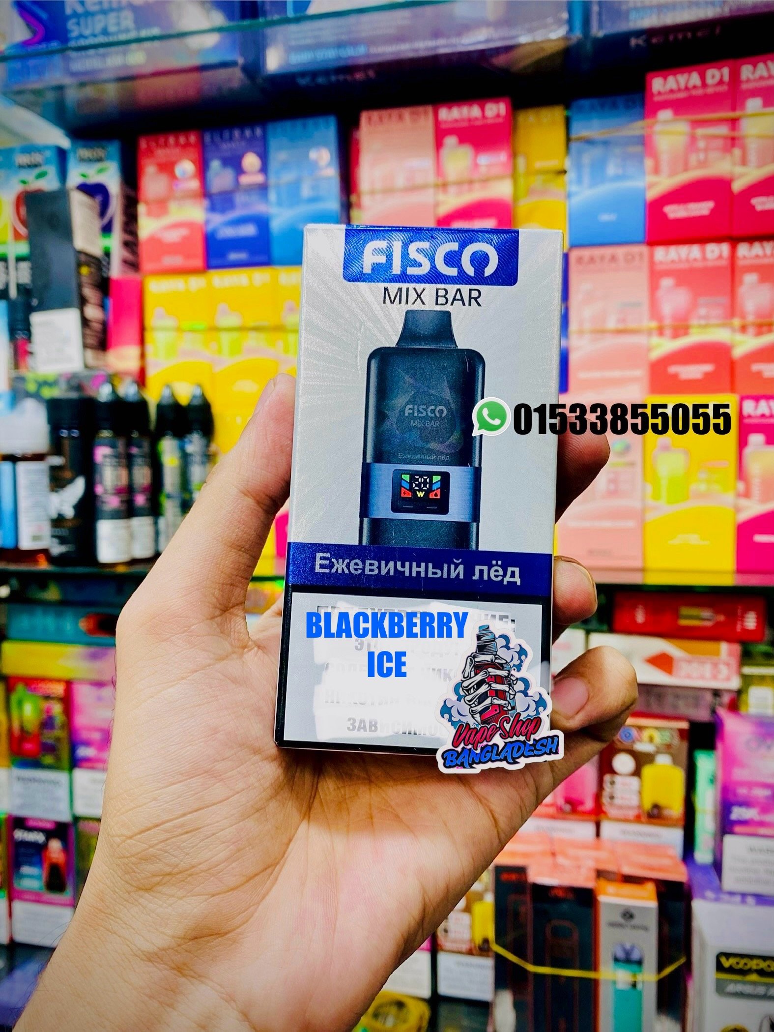 FISCO MIX BAR 12000-16000 PUFFS BLACKBERRY ICE