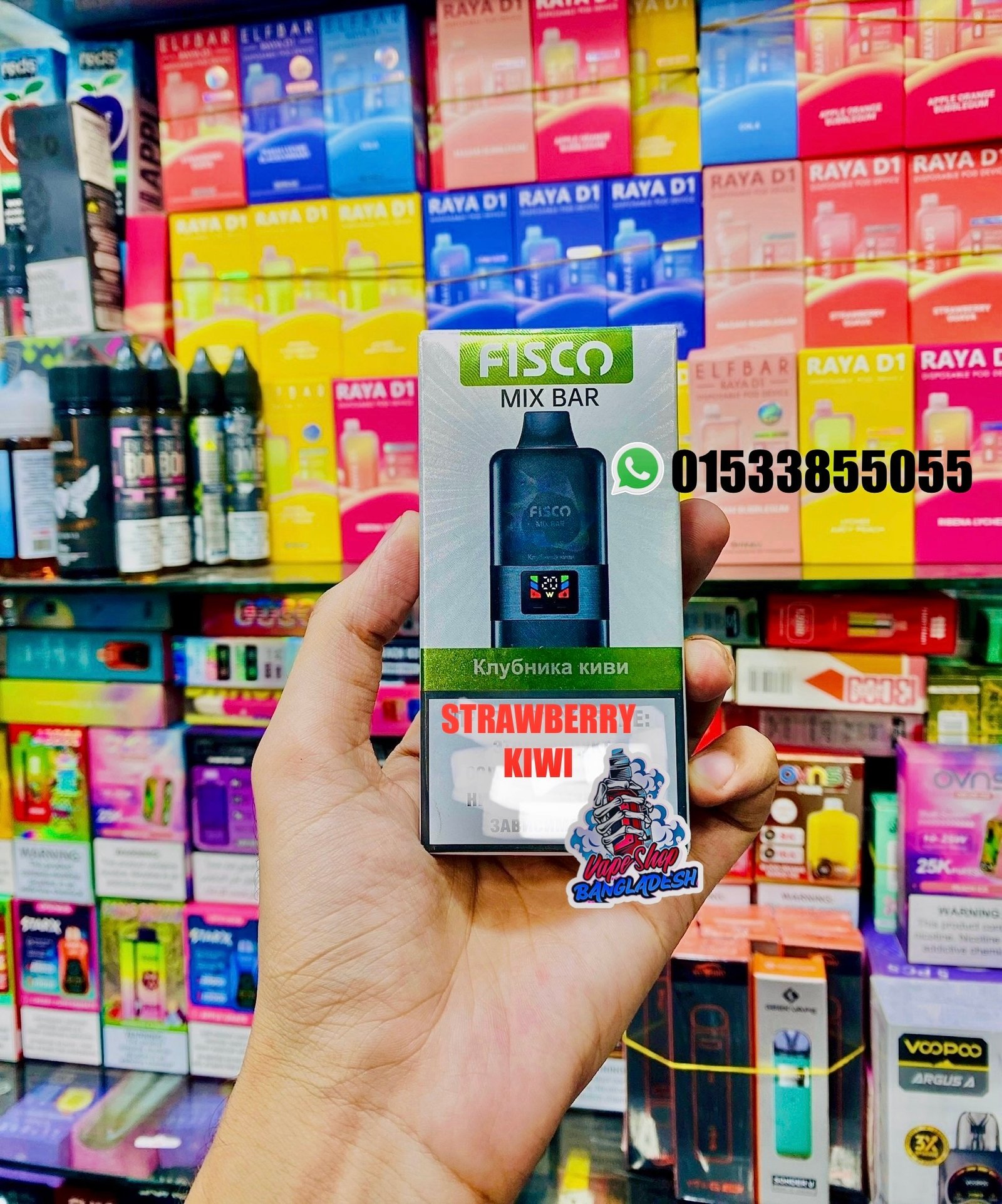 FISCO MIX BAR 12000-16000 PUFFS STRAWBERRY KIWI